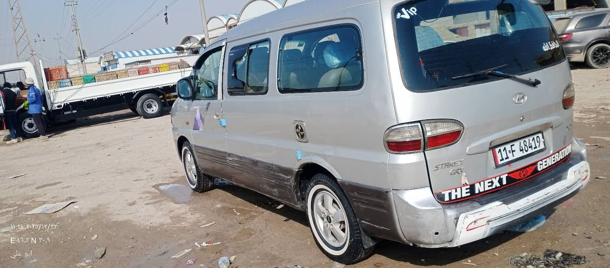 سلام عليكم ورحمة الله وبركاته
ستاركس لبيع مسكر كيرعادي سبلاين اصل مسكر رقم انكليزي بغداد ( بيه برانكيت واحد مصلح اومراوس بستاركس 8تفاصيل اكثر خاص مكان ناصريه سوك الشيوخ ***********.السعر 75وبيه مجال لشراي
