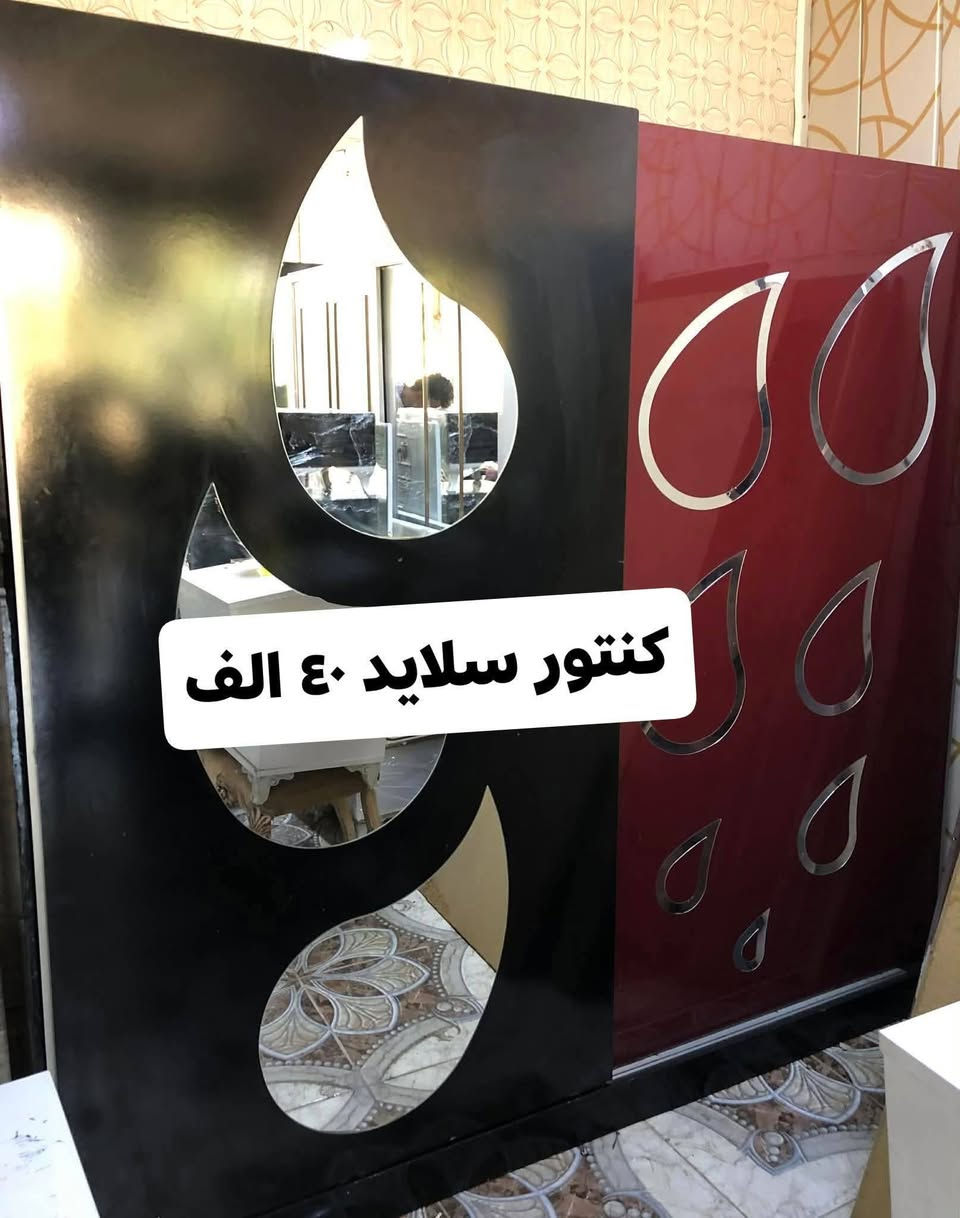 قفل مابيهن مجال
العنوان حزيران شارع عبدالرحمن
للتواصل  عل ماسنجر


**إذا كنت صاحب هذا الإعلان وتريد حذفه لأي سبب، رجاءا أرسل رسالة إلى الدعم الفني**