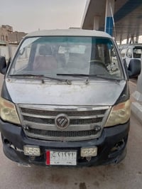 فوتون • ٢٠١٤ • موصليه