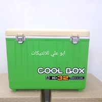 ❄❄❄  لوووك غيرمستخدم ... كول بوكس ياباني حجم 32 لون أخضر إستيراد ألأسو...