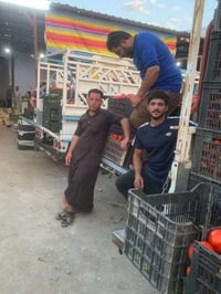 طماطه • الشرقاط • جاهز تحميل