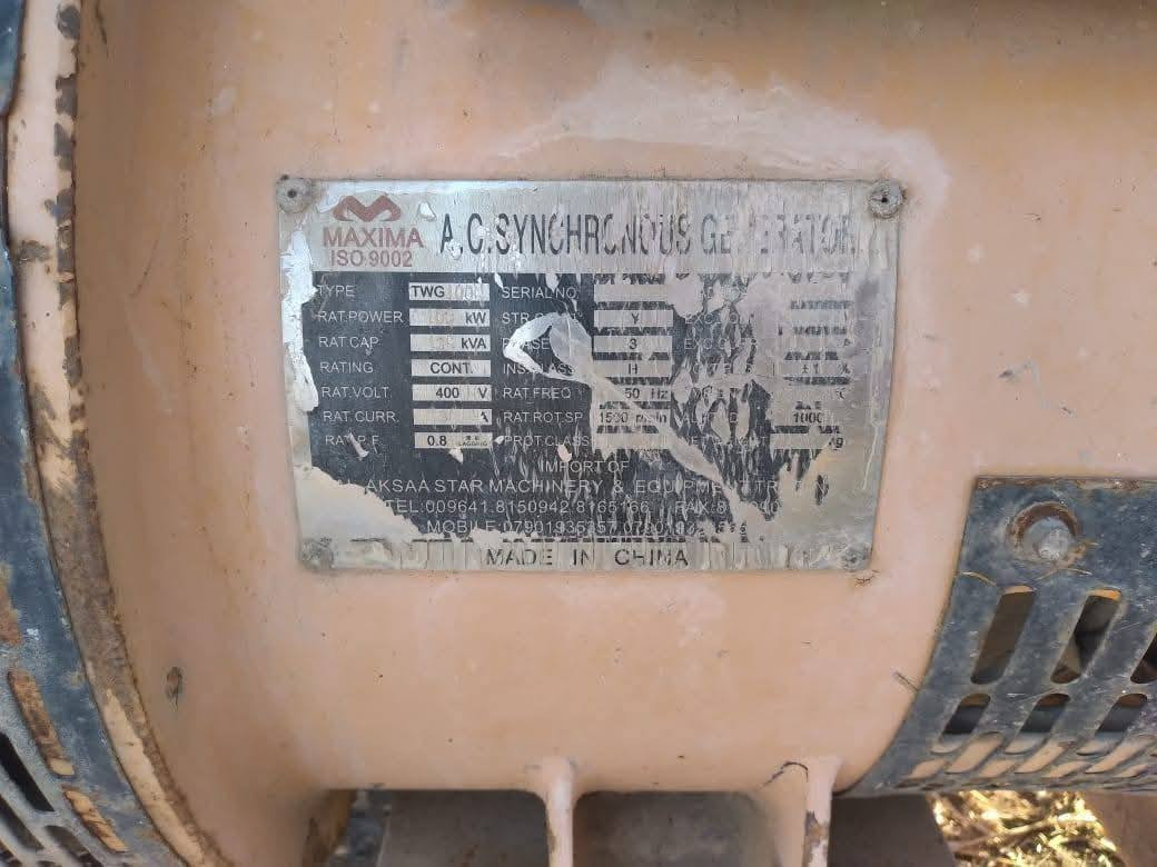 عندي هذه فئات سته بستم توليد 125 كيفي و ٥٠٠ امبير السعر مناسب ***********
