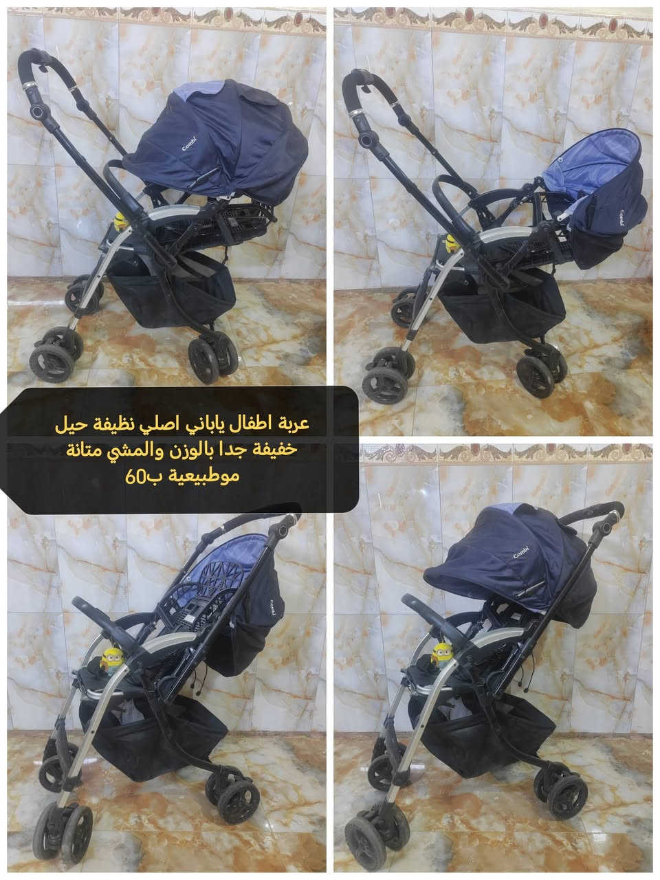عربات اطفال اوربي نظافة 95% منام وجلوس متوفر توصيل


**إذا كنت صاحب هذا الإعلان وتريد حذفه لأي سبب، رجاءا أرسل رسالة إلى الدعم الفني**