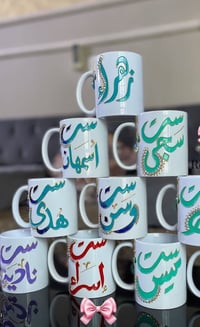 كوب • خصم • توصيل