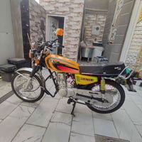 نامه شلامچه • ٢٠٢٤ • مرقمه ذي قار