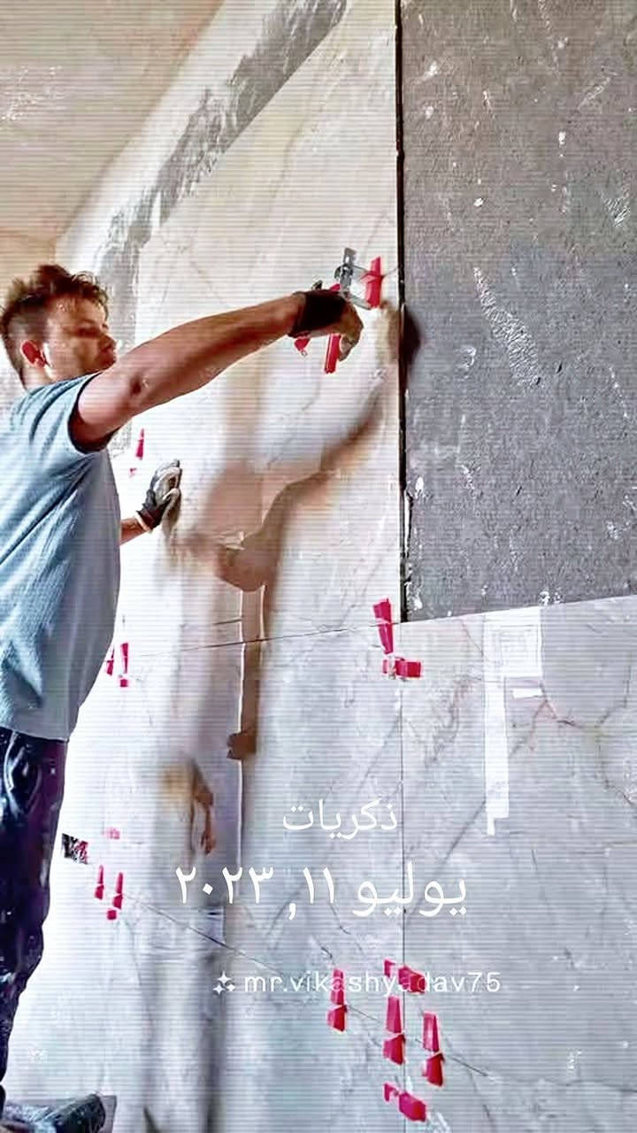 متفرغ حالين ***********
