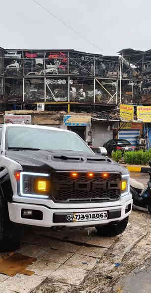 .
اللهم صلِ على محمد وال محمد 
من اعمالنا ،💪💪
اختار المكان الصح 👍👍 
حتى تحصل النتيجة الصح 💯💯

تحديث بجم فورد 2020 من لايت و شباك و بنيد و سابقا اقواس و مري تراك و النتيجة بسم اللّه ما شاء الله
 
العنوان بغداد الكاظمية الحي الصناعي الشارع الأمريكي بالفلكة اسم المحل وكالة حجي حسين 

يوجد لدينا خدمة التوصيل لجميع مناطق العراق و الدفع عند الاستلام 

***********
***********

  #بغداد #البصر #اربيل #العراق
