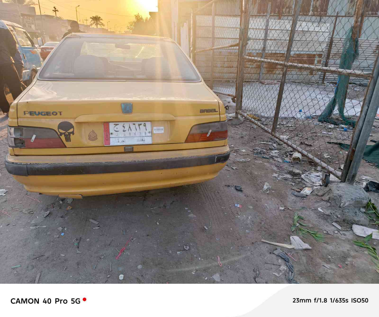 من رخصة مدير الاكروب بارص ١٥ السعر ٤٢ كير ومكينه وكشر نظيف مصفره هيئه وغرامات ***********
