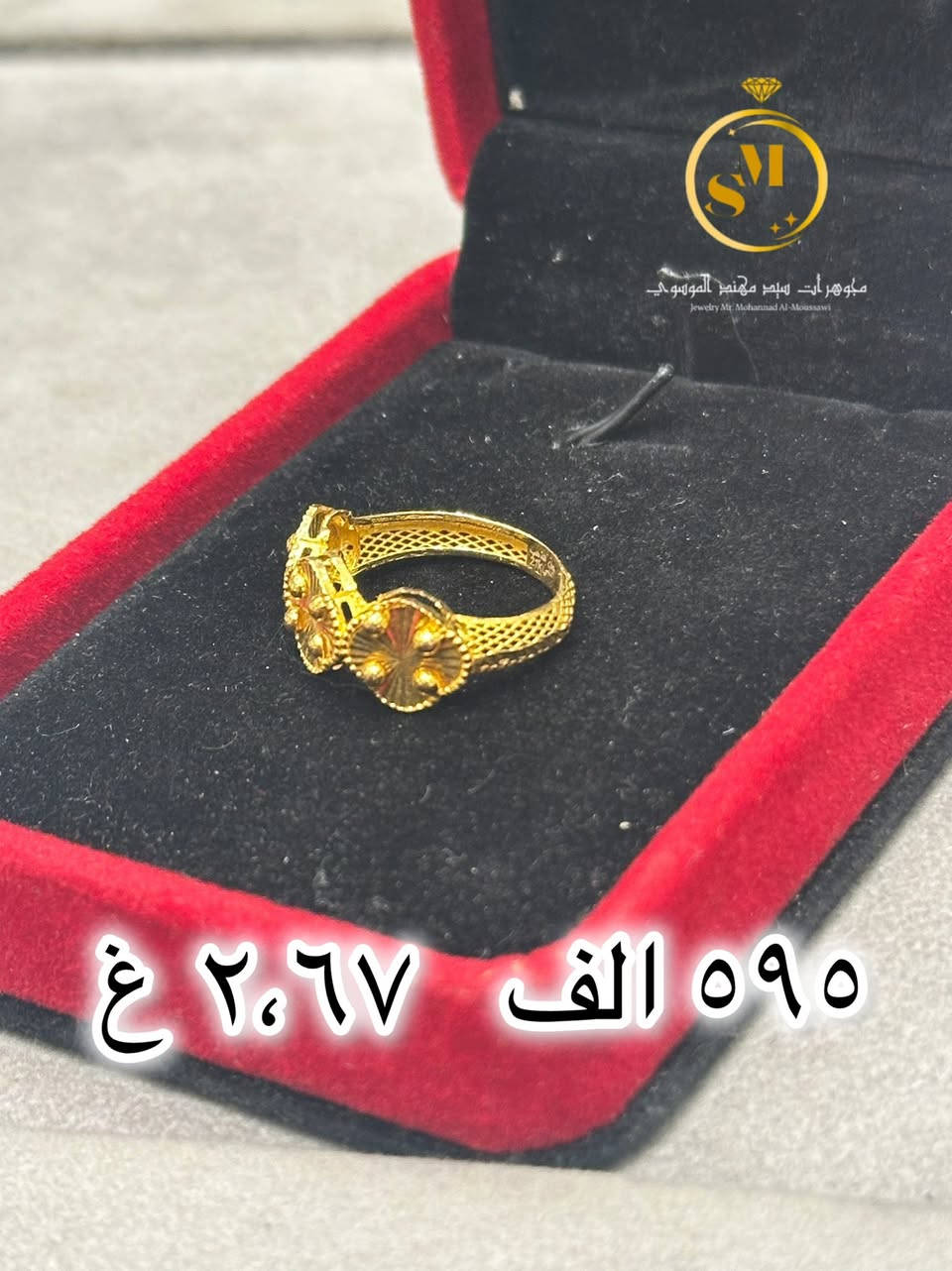 ✨ محابس خليجية فخامة تليق بذوقكم الراقي
💍 تصاميم خليجية ملكية بأدق التفاصيل ولمعة تخطف الأنظار
🔥 شغل درجة أولى يناسب الخطوبة والزواج والمناسبات الفخمة
👑 لأن الأناقة تبدأ من اختيار المحبس الصح 

***********
