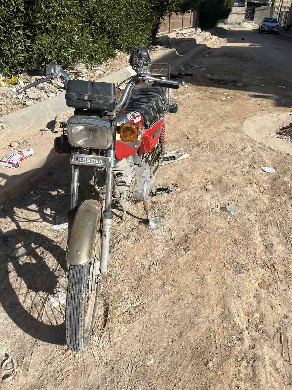 دراجه اوراق صولي شوفت عينك السعر 400وبيه مجال مكان كربلاء ***********
