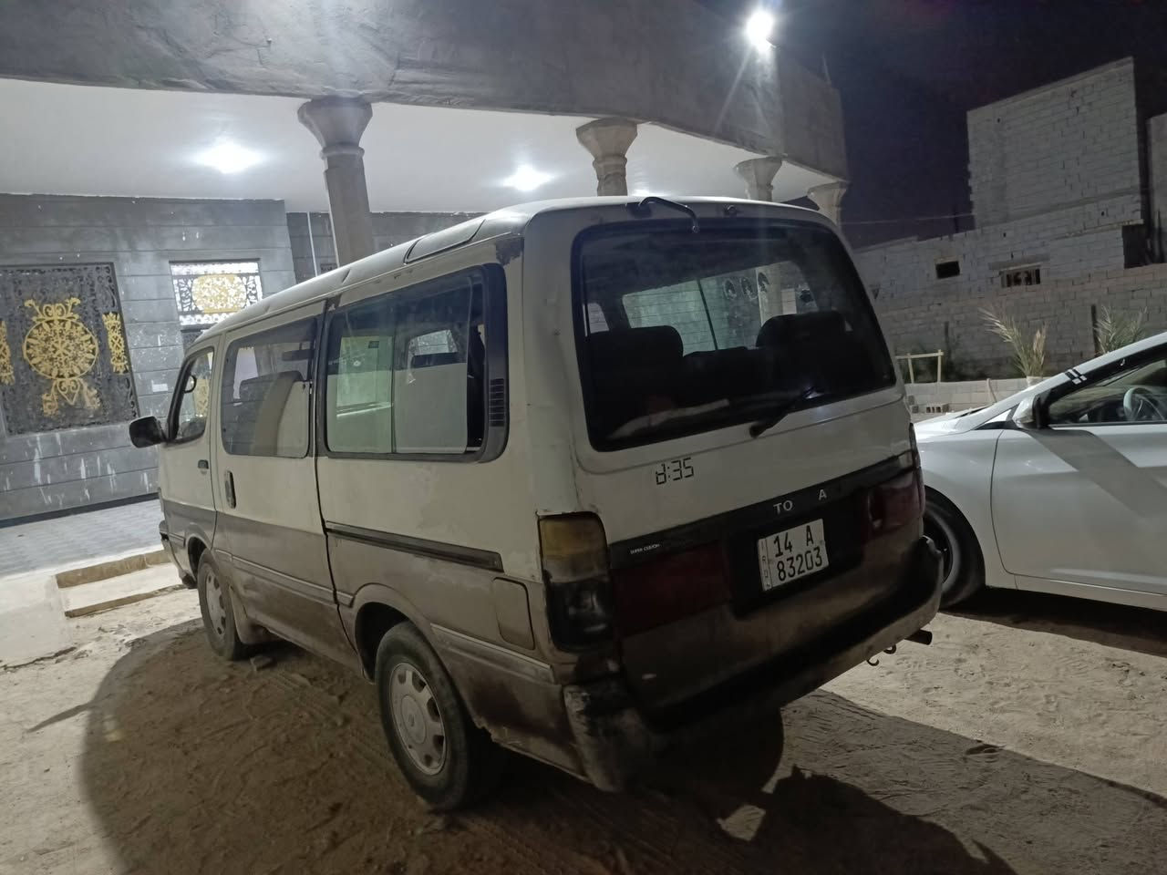 خي لعزيز تفاصيل كلها داخل صور🤎


**إذا كنت صاحب هذا الإعلان وتريد حذفه لأي سبب، رجاءا أرسل رسالة إلى الدعم الفني**