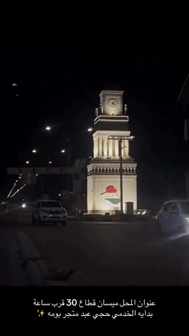 متجر بومه يقدم لكم جميع الهدايا ورد طبيعي صناعي اكسسورات التواصل ***********
