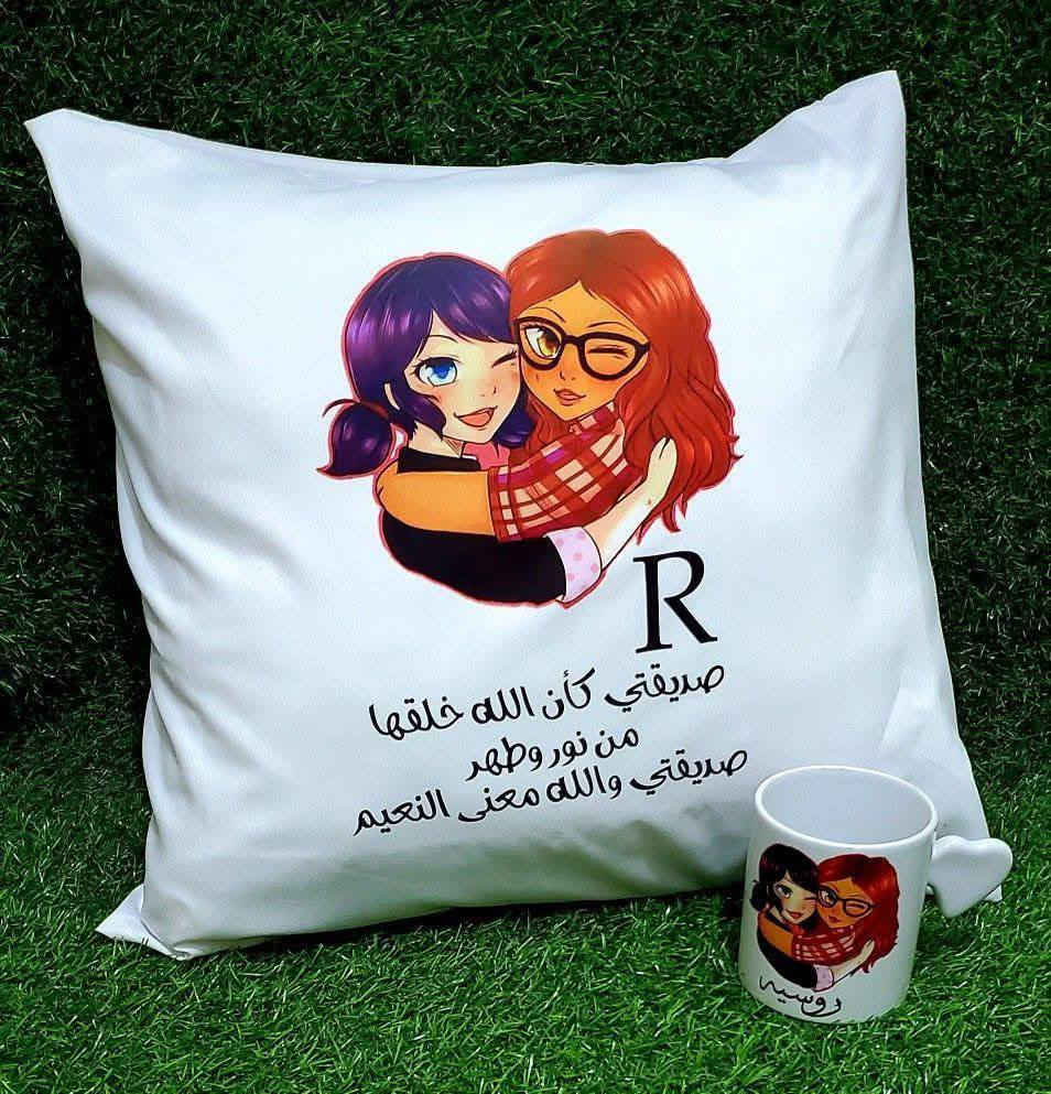 طباعة على الاكواب يوجد كادر نسائي للطبع الرجاء الاتصال على الواتساب 
الصور عليك والطباعة علينا... 
 الصورة من اختياركم🥰
من اجمل المقتنيات الشخصية والهدايا 🥰
كوب مصمم مثل متحبون 
✅️ طباعة حرارية ثابتة وبدقة عالية 

طباعة اي صورة أو اسم او عبارة على ذوقكم .... 
طباعة على الملابس 💟 صورة أو 🖋كتابة حسب الرغبة📝 
طباعة على الاكواب 🥃☕️ نوفر لكم نوعين من أكواب الماجيك والعادي ..♡♡
️يمكن طباعة صورك الشخصية 🖼️ او صور الأشخاص العزيزة على قلبك ❤ 
الاسماء والعبارات والصور على ذوقكم🌷
مجموعة من أعمالنا. ..... لي مهتمة تتفضل❤*********** رقم الواتساب
