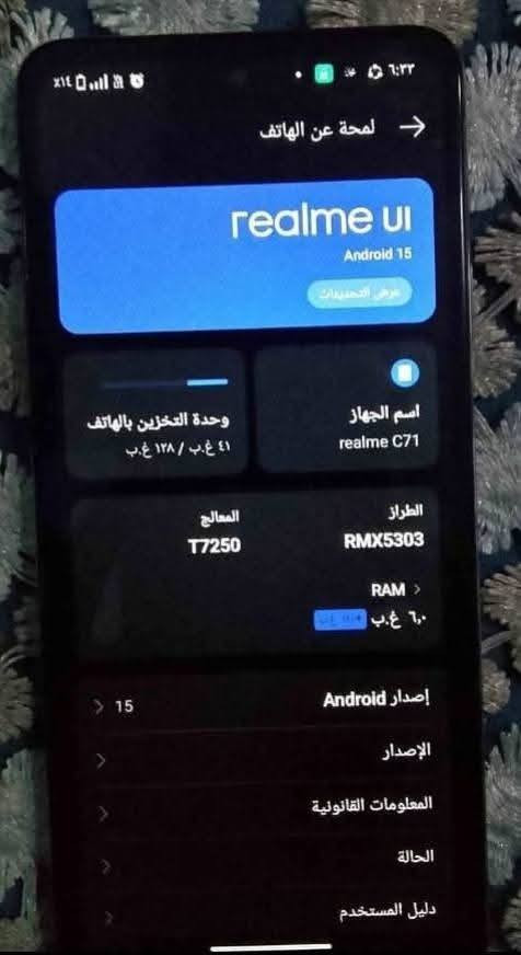 ريملي C71 ذاكره 128
عشوائيه 18 بطاريه 6000 مستخدم اسبوعين على وضع الشركه بعده مكفول من كلشي نضافه 100 كامل ملحقات سعر 175 مجال بسيط جدا بيع او مراوس


**إذا كنت صاحب هذا الإعلان وتريد حذفه لأي سبب، رجاءا أرسل رسالة إلى الدعم الفني**