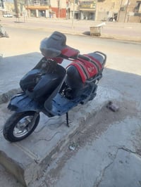 فراشة • مكينة خرسة • نجف