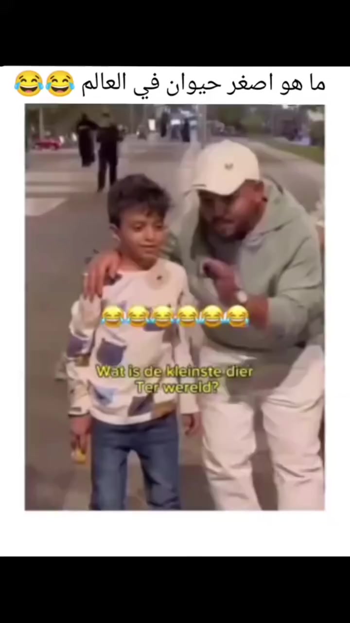 😂😂😂
😂😂
😂
سيت قدور مينا ثلاثي صغير بغطاء زجاج – نقش ورد ملون

الاستخدامات

طبخ الرز، الشوربات، العدس، والمعكرونة بكميات صغيرة.

تسخين الطعام وحفظه ساخناً لفترة أطول.

مناسب للعوائل الصغيرة أو الاستخدام اليومي السريع.

مثالي للمطابخ الصغيرة والشقق.

المميزات

مصنوع من معدن مطلي بطبقة مينا حرارية مقاومة للصدأ.

طلاء داخلي أملس غير قابل للالتصاق وسهل التنظيف.

أغطية زجاج حراري شفاف لمراقبة الطعام أثناء الطبخ.

حافة ستانلس ستيل مقاومة للحرارة والصدمات.

مقابض جانبية مريحة وثابتة لسهولة الحمل.

تصميم نقش ورد ملون أنيق يضيف لمسة جمالية للمطبخ.

توزيع جيد للحرارة لطهي متوازن.

مناسب للاستخدام على الغاز.

محتويات الصندوق

قدر صغير.

قدر وسط.

قدر أكبر.

3 أغطية زجاج حراري بمقبض علوي.

الملاحظات

يفضل استخدام ملاعق خشبية أو سيليكون للحفاظ على طبقة المينا.

غير مخصص للاستخدام داخل المايكرويف.

يُغسل يدوياً للحفاظ على جودة النقش الخارجي.

قياس الكارتون:

- الطول: 16.5 سم
- العرض: 16.5 سم
- الارتفاع: 15 سم


**إذا كنت صاحب هذا الإعلان وتريد حذفه لأي سبب، رجاءا أرسل رسالة إلى الدعم الفني**