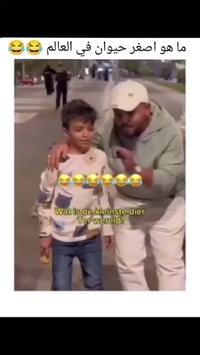 سيت قدور مينا • نقش ورد • أغطية زجاج