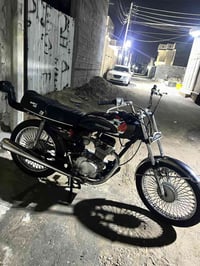 ايراني • نظيفه • مكفوله