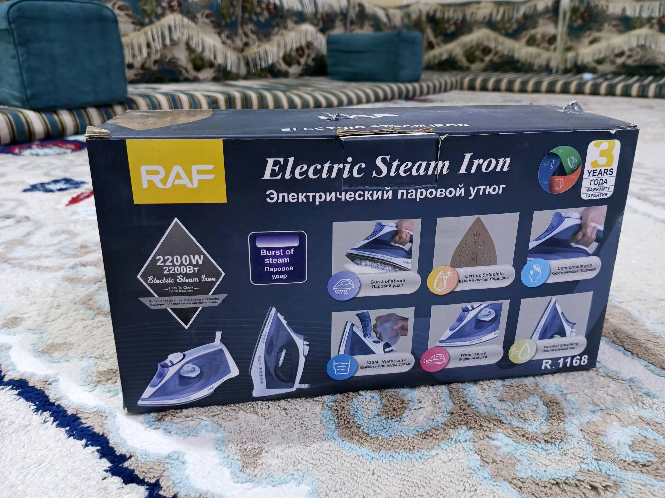 اوتي مستعمل قليل سعر 15 سبب البيع يفصل اثناء الكوي عنوان البصرة ابي الخصيب ابو مغيرة 