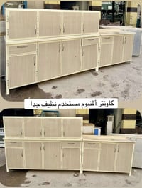 اثاث مستعمل • داره توو اربيل • توصيل محافظات