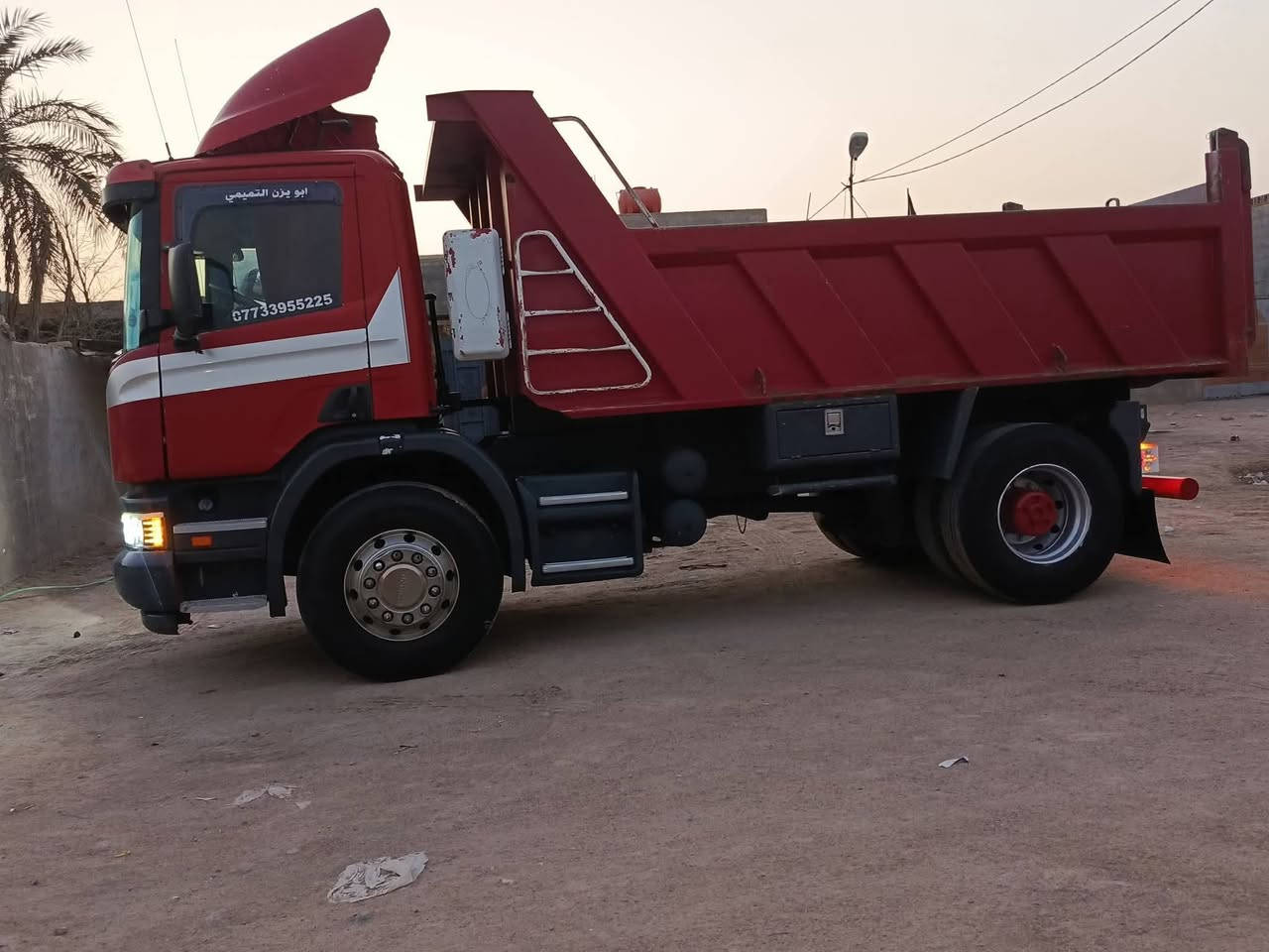 السلام وعليكم ورحمه الله وبركاته
سكانيا 2007 مكينه انجكتر 380 كير 3/3 اس كوبرا شاصي 10 مكفوله كفاله عامه تبريد شغال كهربايات تخم تاير رقم سليمانيه سنويته 28 تنتهي العنوان بصره الزبير رقم الهاتف ***********
