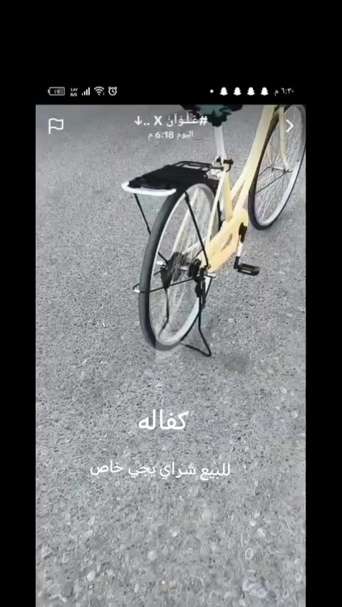للبيع شراي يجي خاص السعر 135 وبي مجال


**إذا كنت صاحب هذا الإعلان وتريد حذفه لأي سبب، رجاءا أرسل رسالة إلى الدعم الفني**