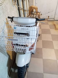 بيكم • نضيفة • ٣٤ الف