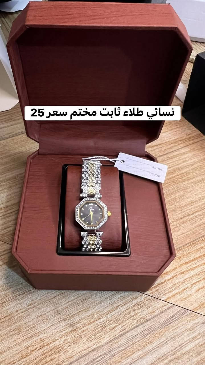 ساعات نسائي طلاء ثابت كوالتي


**إذا كنت صاحب هذا الإعلان وتريد حذفه لأي سبب، رجاءا أرسل رسالة إلى الدعم الفني**