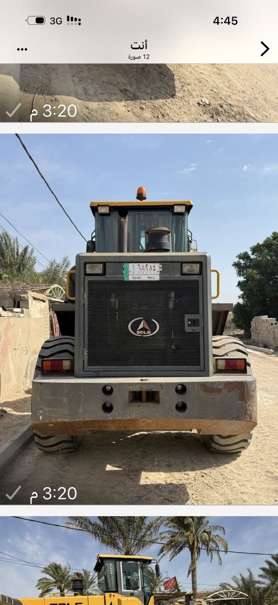 شفل للبيع صيني الجي حجم 946 موديل 14 العنوان واسط الدجيلي رقم الهاتف ***********
