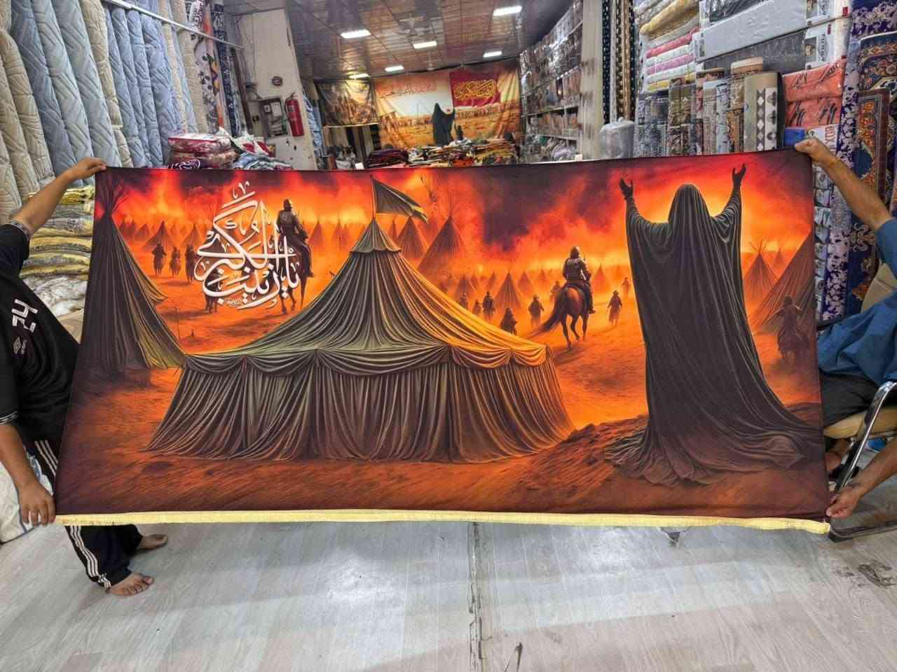 قياس 3 مترات في 150 بوستر 
اصلي ما يجرد خامته دجتل
19 
22 الف

توصيل بغداد 5 محافظات 6@


**إذا كنت صاحب هذا الإعلان وتريد حذفه لأي سبب، رجاءا أرسل رسالة إلى الدعم الفني**