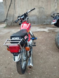 نامه شلامچه • بدون اوراق • كفاله عامه