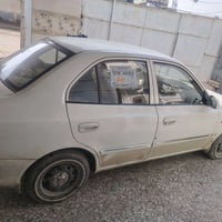 فيرنا • ٢٠١٢ • رقم نكليزي