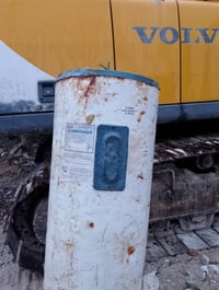 كيزر امريكي • 200 لتر • حقلانيه