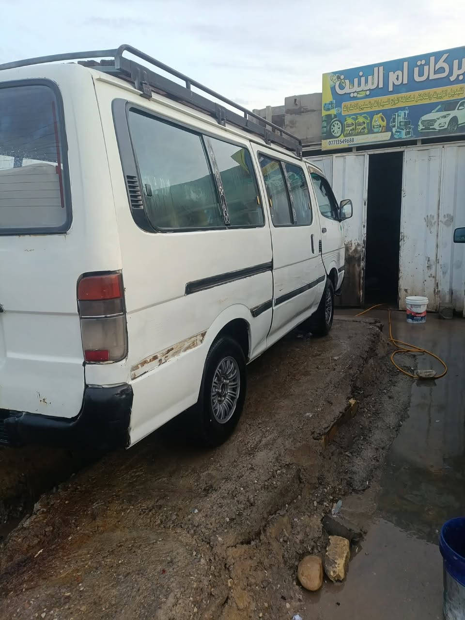 السلام عليكم هايسه موديل 95 رقم بغداد انكليزي سنويه بنهايه ال29
السعر 45 وبيها مجال مكان كوت مكلف بالنشر استفسار اكثر اتصل على الرقم 
***********
