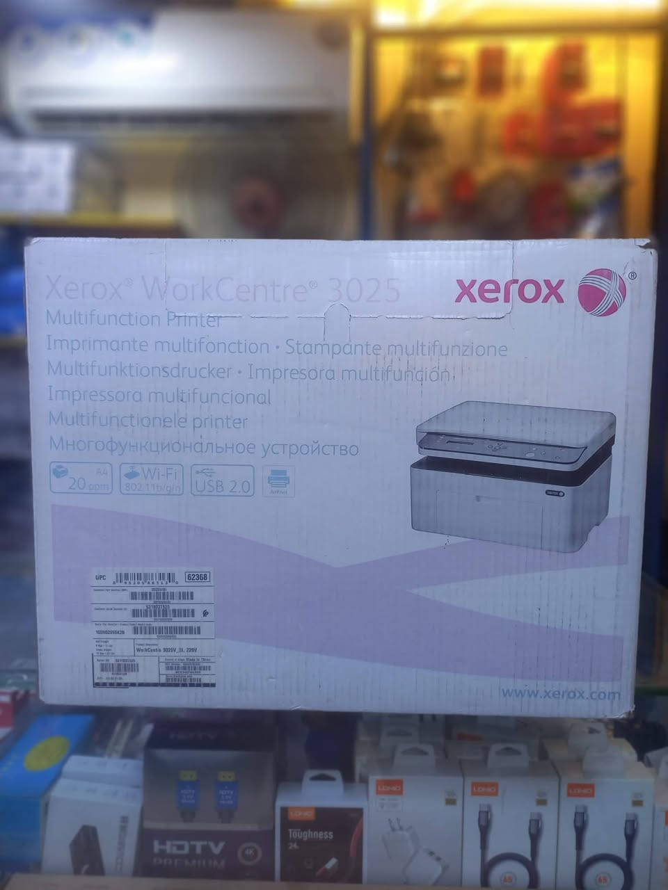 🖨️ الطابعات الجديدة و تالفة الورق
جميع الطابعات جديدة ومغلّفة بالكارتون، موضّحة في الصور مع المواصفات.
الطابعات مناسبة للبيت، المكتب، والمدارس.
📍 موقعنا: بغداد – شارع الصناعة.
📞 المبيعات:
📱 ***********
📱 ***********
📱 ***********
🛠 الصيانة:
📱 ***********

#لابتوب #لابتوبات #شارع_الصناعة #راوترات #سوق #انترنيت #الكترونيات #ضمان #سرعة #العاب #قوي #موديلات #جيمنج #لاعبين_العراق #محتوى #حاسبات #مكتبي #طلاب #مدرسين #مهندسين #الرياضة_الالكترونية #ابطال #نور_السما #مكتب_نور_السما_للحاسبات #شارع_الصناعة_للحاسبات #بغداد #العراق #واي_فاي #كامرات #سماعات
