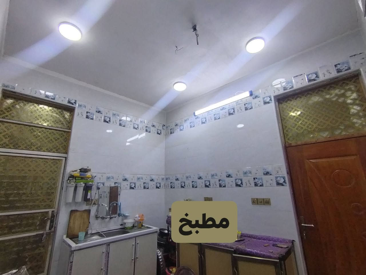 بسم الله الرحمن الرحيم اللهم صلي على محمد وآل محمد
دار للبيع طابو صرف المساحه ١٠٠متر متكون من غرفه نوم ومطبخ واستقبال وصحيات وصاله والطابق الثاني هيكل غير مسقف العنوان حي النهضه الأولى شارع مدرسه الفضائل قرب سيد بارود للاستفسار الاتصال على الرقم
 ***********
***********
غير متواجد علئ الفيس❌
اتصال فقط 📞
