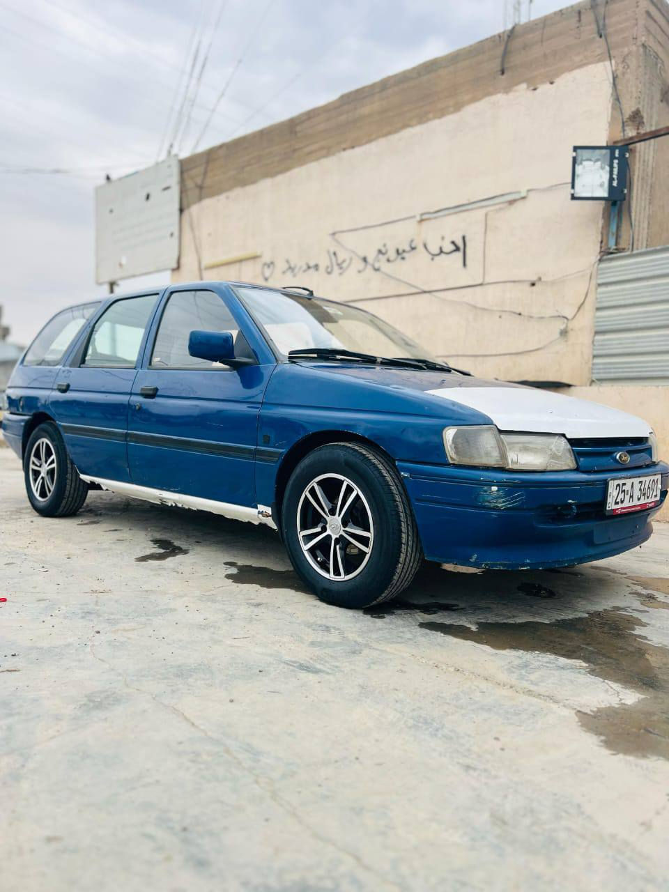 للبيع ...فورد سكورت موديل ٩٢ رقم كركوك انكليزي سنوية لل٣٠ تحويل مباشر كير عادي /كير ومكينة شرط صدر امامي خلفي ممتاز /السياره بلاديه بدون صبغ وبدون ظربه /اخوان سياره مال واحد ع كد حاله رايدها ب(٢٥)
مكاني صلاح الدين قضاء الضلوعية 
***********
