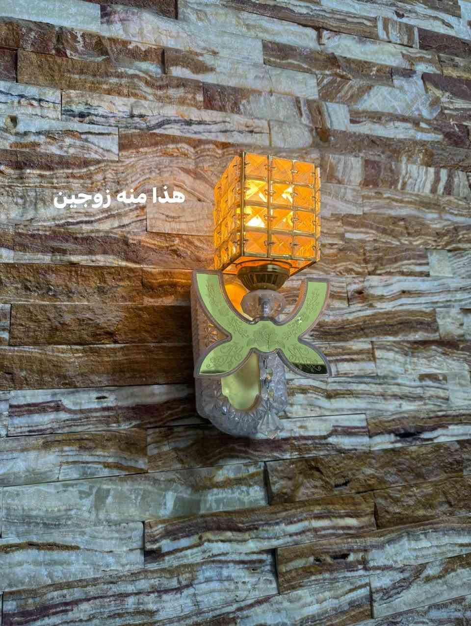 براكيتات جداريه كُل موديل منه زوج بس موديل واحد منه زوجين بسعر مُناسب العنوان كربلاء


**إذا كنت صاحب هذا الإعلان وتريد حذفه لأي سبب، رجاءا أرسل رسالة إلى الدعم الفني**
