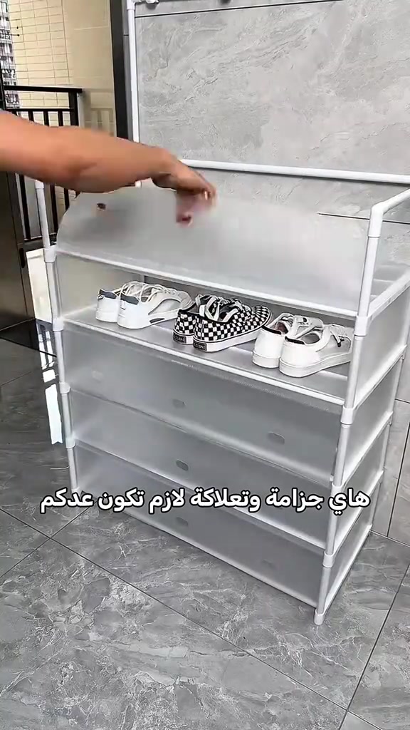 جزامة استقبال ٤ طابق بغطاء  - السعر ١٧ الف  - التوصيل ٥ الاف لجميع المحافظات  - للحجز عبر دايركت او الاتصال على *********** او ***********
