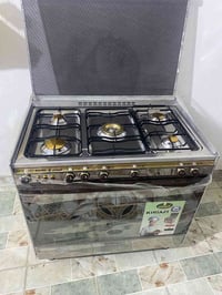 طباخ كريازي • ستيل • ديوانية