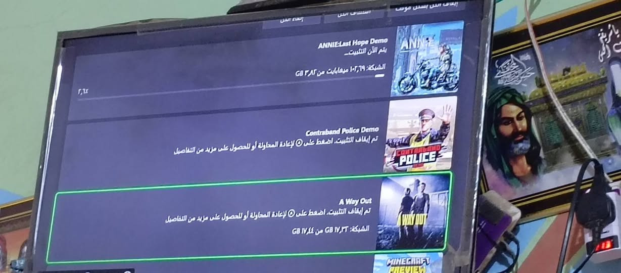 إكس بوكس ون اس واحد تيرا  بي عشرين العاب قويات مثل gta5 فورزا 5 Goat simulato 3  بوبجي و مايكرافت و ذا كرة موتر و كامل ملحقات واتسابي *********** وسعره قفل 190الف
