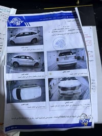 سورنتو • ٢٠٢١ • كفاله