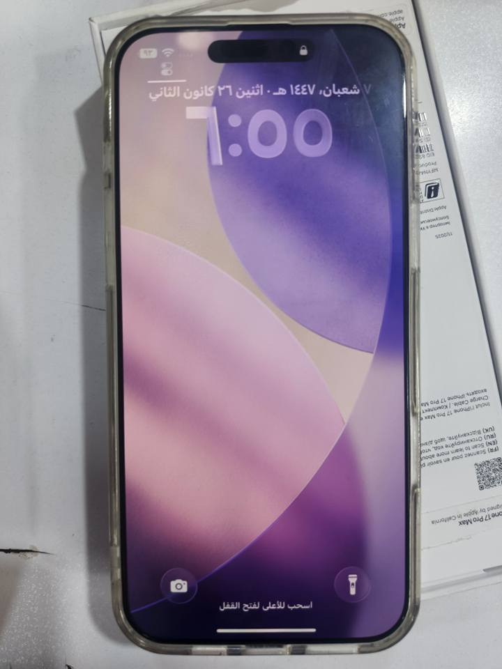 السلام عليكم ايفون 17 برو ماكس بطاريه 100 مشحون 200 مره شرق اوسط  اللون المميز بعده بالضمان الشهر الخامس يخلص 
نظافة 100٪ 
شرط الفحص اذا بي اي شي ولو زلغ تاخذه بلاش شرط ابد مامفتوح ولا اي خلل الحمد لله
.. 
العنوان ناصريه مركز 
للاستفسار /***********
