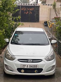 اكسنت • موديل ٢٠١٥ • باسمي