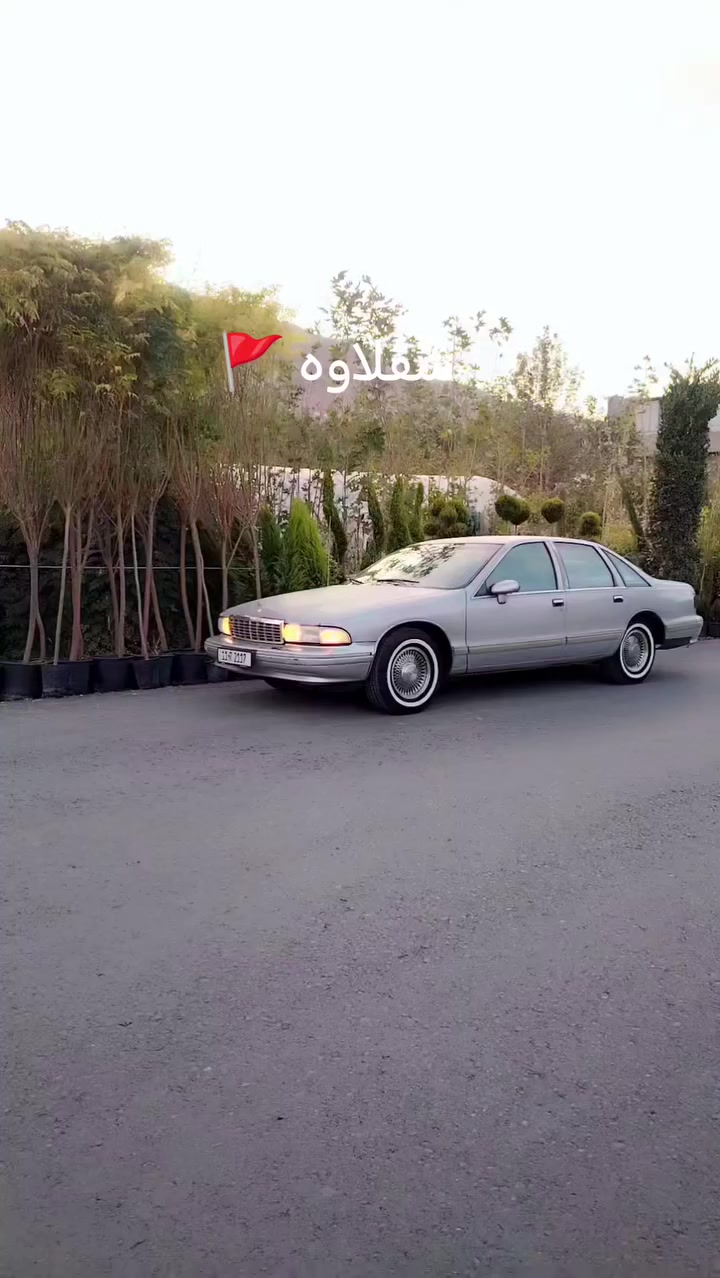 سلام عليكم 93 للبيع رقم بغداد مميز سياره جديده بسمي كفاله عامة  لا صبغ لا ضربه لا خياس تخم تاير سياره جاهزة تبريد تتفئة سنتر لوك كهربائيات كلة شغال بلاد. .داخلهة بلادي.  مكاني بغداد. الشراي يتصل ***********
