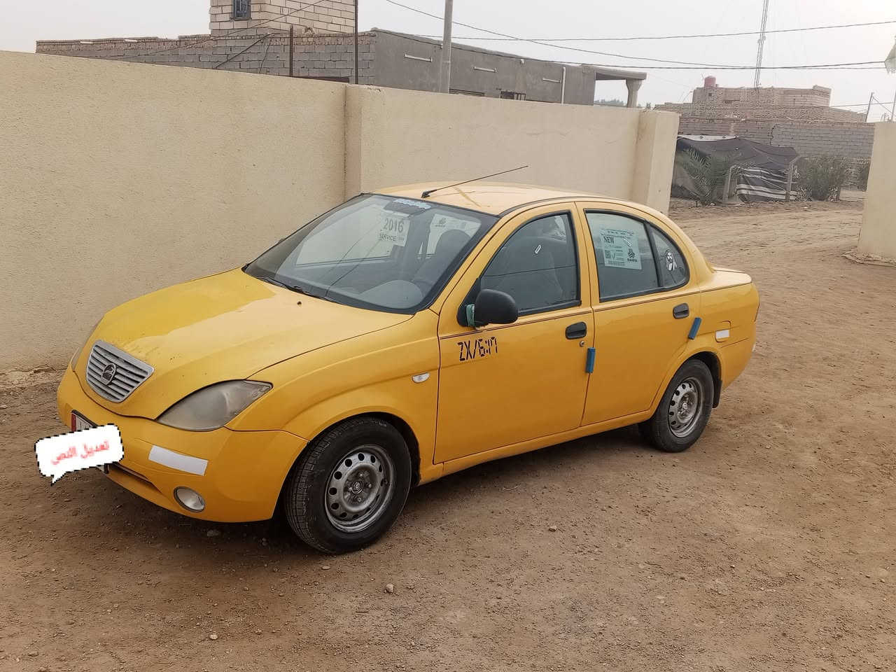 سلام عليكم طيبه للبيع 2016 رقم ذي قار سنويه ل 28 مكينه وكير خير من الله مصفره هيه وغرامات برانكيتات جدد بيه خط وابحث كهربائيات كله شقاله مكاني ناصريه لعلوه الجديده ***********
