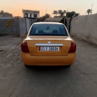 موديل ٢٠١٥ • صبغ • بغداد الدورة