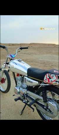 دراجه كلك   البيع شاصي نامه صلي  مكلف بل نشر هاذه رقم صاحبه 0785215842...