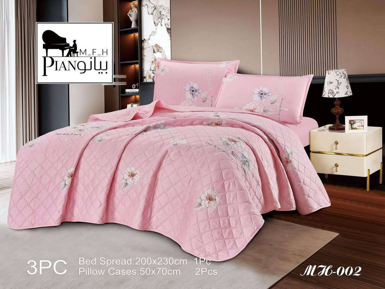 ✨ وصل الجديد ✨

من ماركة ( بيانو PlANO )
الغطوة الصيفي القطني – 
3 قطع مع وجهين مخده 

ألوان مودرن 
💤 المقاس: 200×230 سم
وجه مخاد عدد 2 

50❌70
سعر القطعه ١٤ الف
سعر قطعتين ٢٥ الف

نعومة، انتعاش، وفخامة بتفاصيل راقية 🌿

📩 احجز الآن — الكمية محدودة
🚚 توصيل متوفر 
عدد بلشليف :- 36 قطعة 
 
الكود :- MFH——002

ارسل  الجملة الواتساب 💎

العنوان :- ديالى جلولاء قرب سوق الجمعة#مقابل_جسر


**إذا كنت صاحب هذا الإعلان وتريد حذفه لأي سبب، رجاءا أرسل رسالة إلى الدعم الفني**