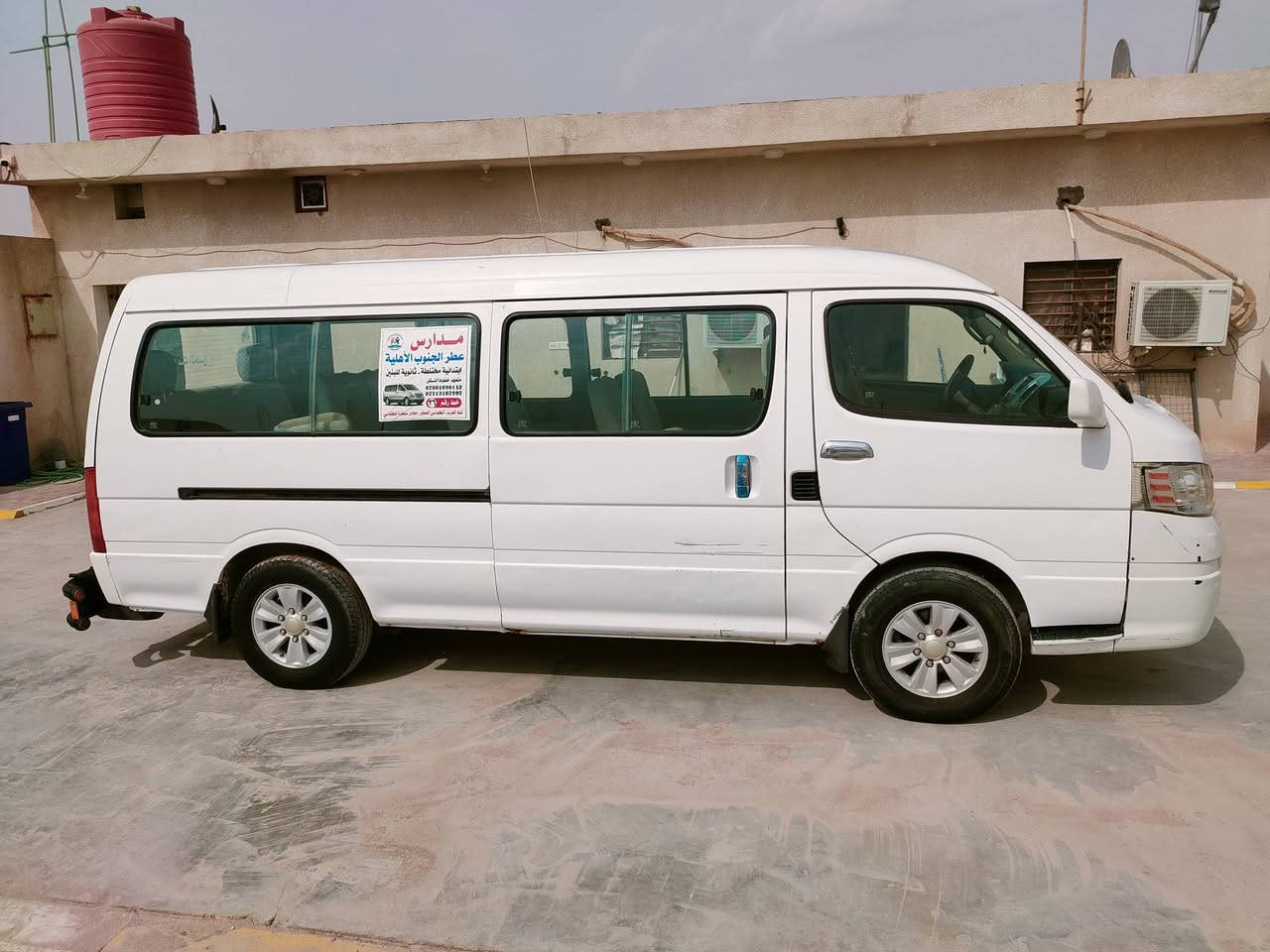 سيارة جنبي ناصي موديل 2015 بصرة بسمي مصفره هيئة وضريبة كفالة ماعده بارد شي قليل كلشي على البلاد كهربائيات مكينه بيها تنقيص قليل كلش السعر 85بيها مجال مكان البصرة شط العرب 
***********
